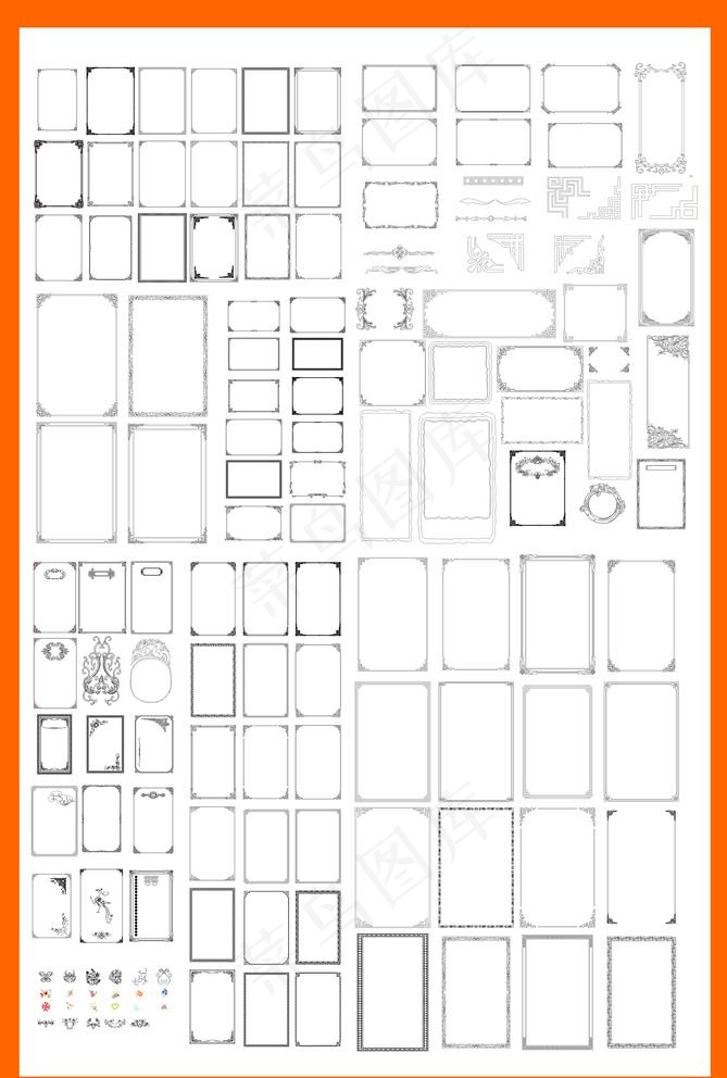 常用花纹边框大集图片cdr矢量模版下载