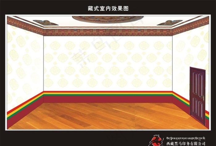 藏式室内效果图图片cdr矢量模版下载
