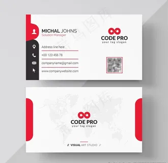 高档商务名片图片