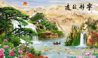 流水生财山水背景墙图片
