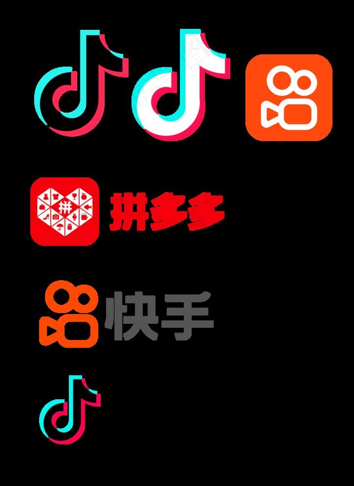 直播logo图片psd模版下载