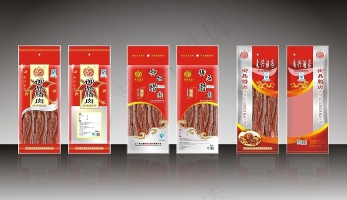 腊肉包装图片cdr矢量模版下载