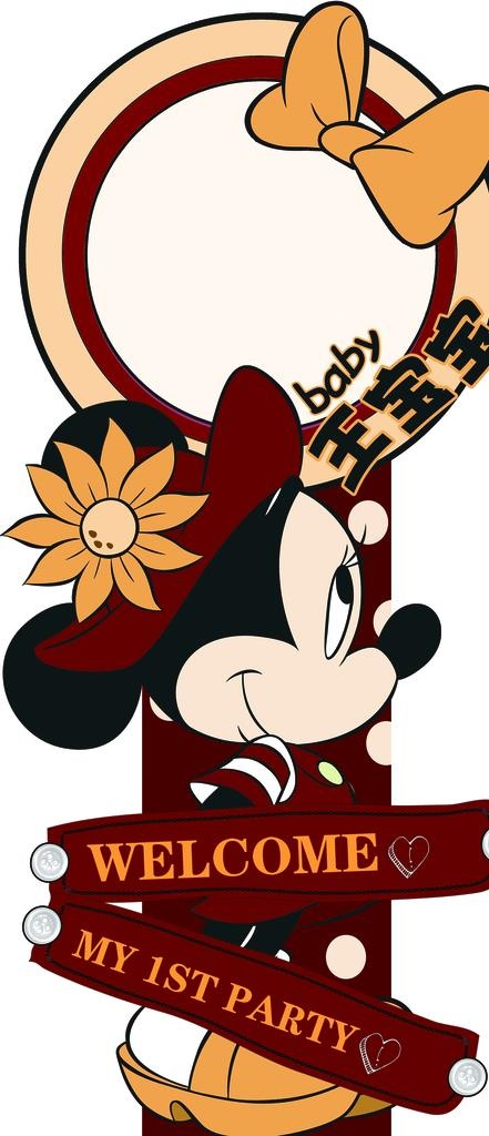 周岁生日宴指示牌图片