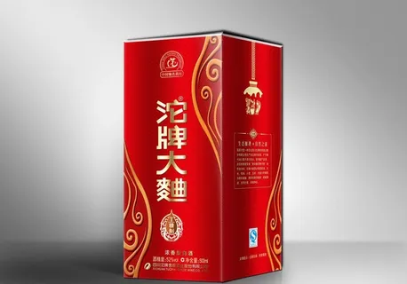 白酒包装 （平面图）图片