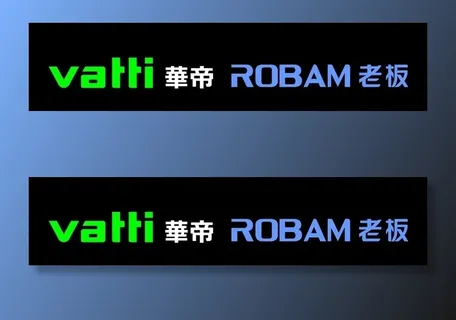 华帝  老板图片