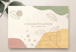 高级邀请函图片