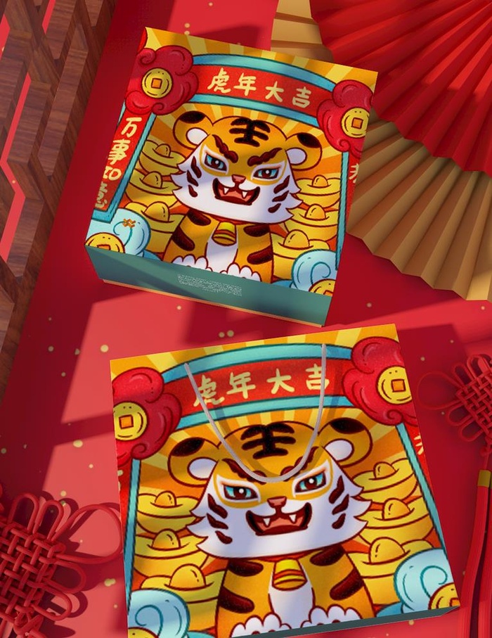 新年礼盒样机图片(1024x1369)psd模版下载