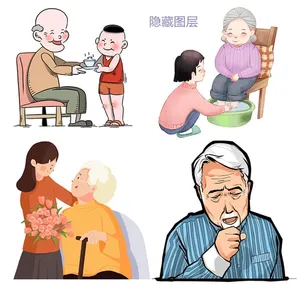 老人卡通图片
