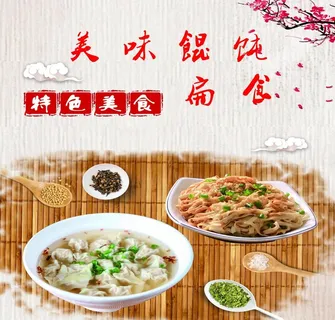 灯片图片 灯片图片