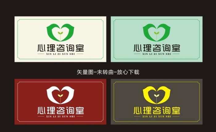门牌设计图片