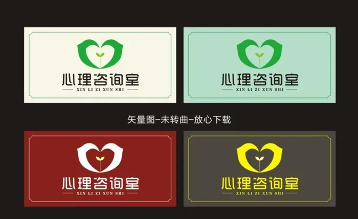 门牌设计图片cdr矢量模版下载