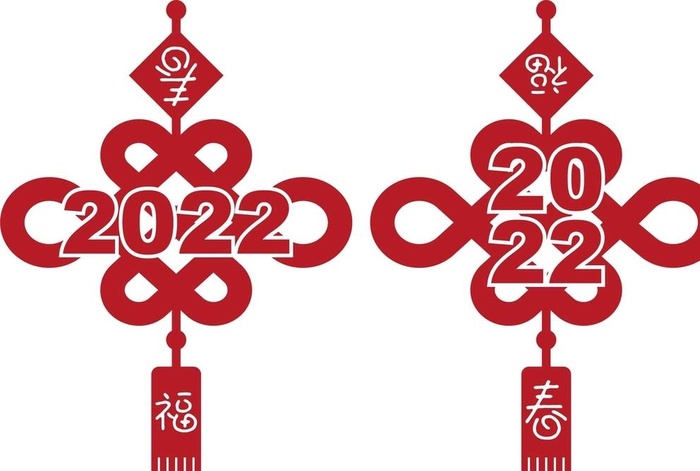 中国结新年春节窗花图片ai矢量模版下载