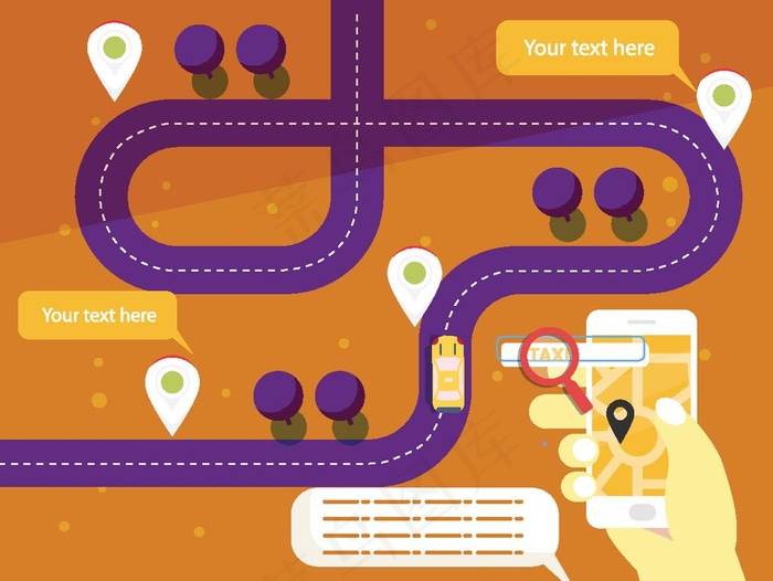 交通运输主题插画图片