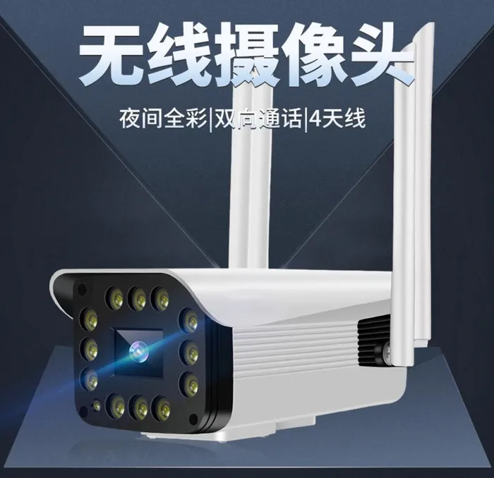 监控摄像头图片