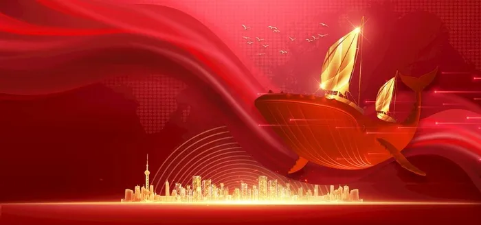 年会背景图片(7087x3543)psd模版下载