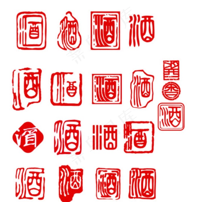 酒字图片ai矢量模版下载