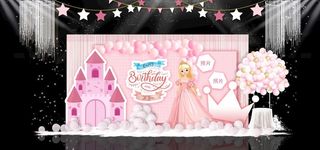 生日拍照框  满月   甜品台图片