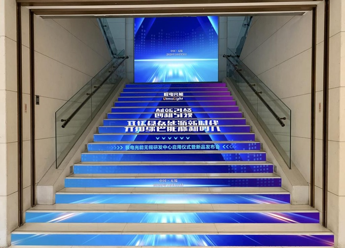 楼梯贴画面样机图片(4032x3024)psd模版下载