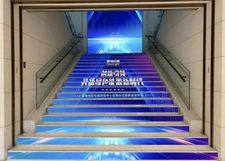 楼梯贴画面样机图片