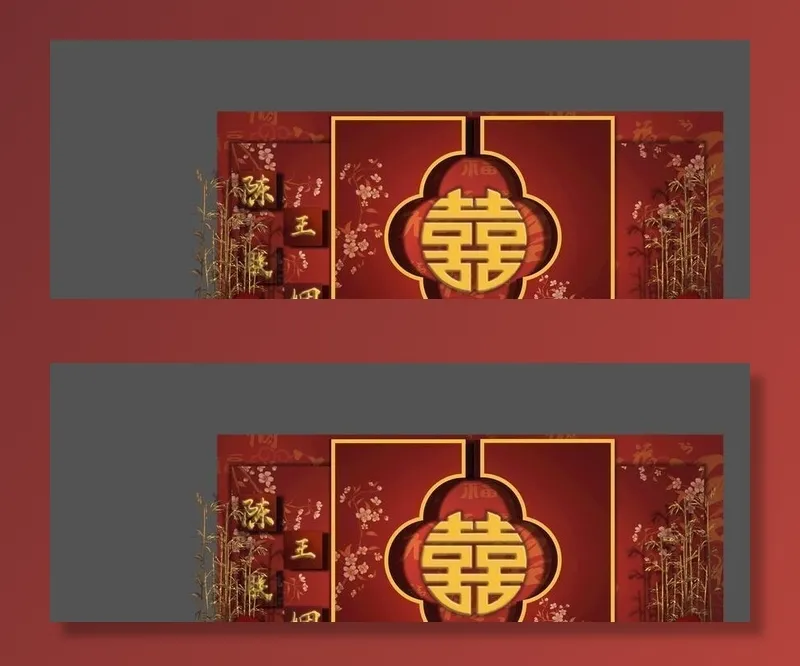 中式婚礼主舞台效果图图片(3000x1500)psd模版下载