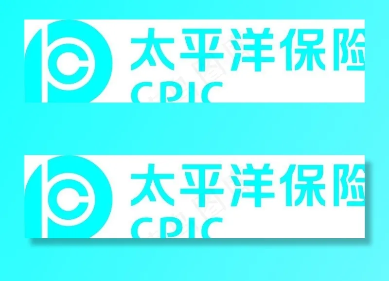 太平洋保险图片cdr矢量模版下载