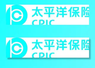 太平洋保险图片