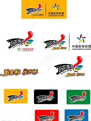 体彩标志图片