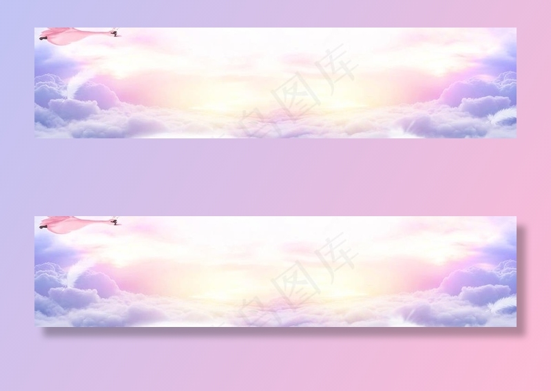 创意手绘天空图片(1920x500)psd模版下载