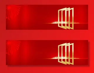 返乡置业户外图片