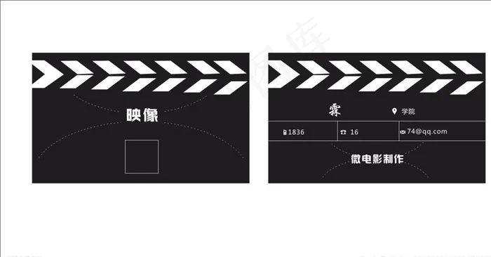 微电影名片图片cdr矢量模版下载
