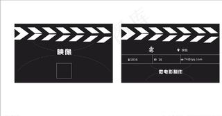 微电影名片图片