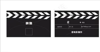 微电影名片图片