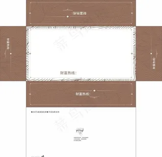 房地产抽纸盒平面图图片