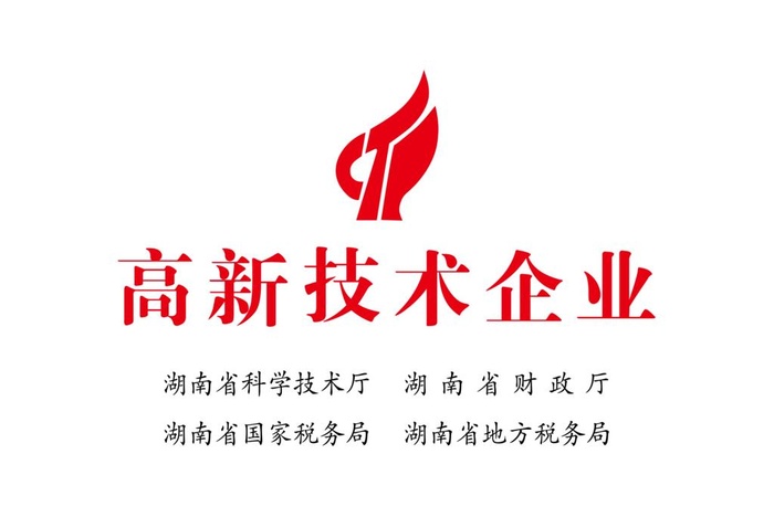高新技术企业图片