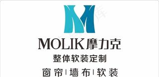 摩力克标志图片