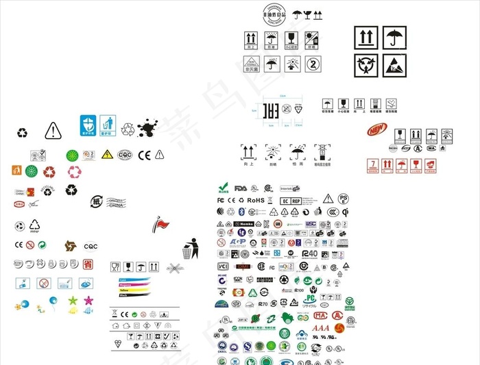 各类标识图片cdr矢量模版下载