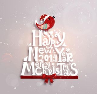 新年圣诞装饰元素图片