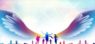 奔跑运动会图片
