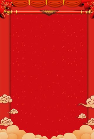 红色背景 新年背景图片