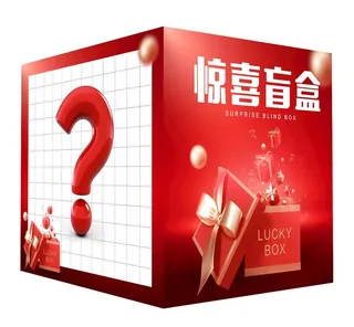 盲盒图片