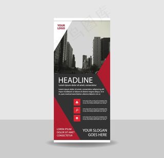 X展架模板 易拉宝图片