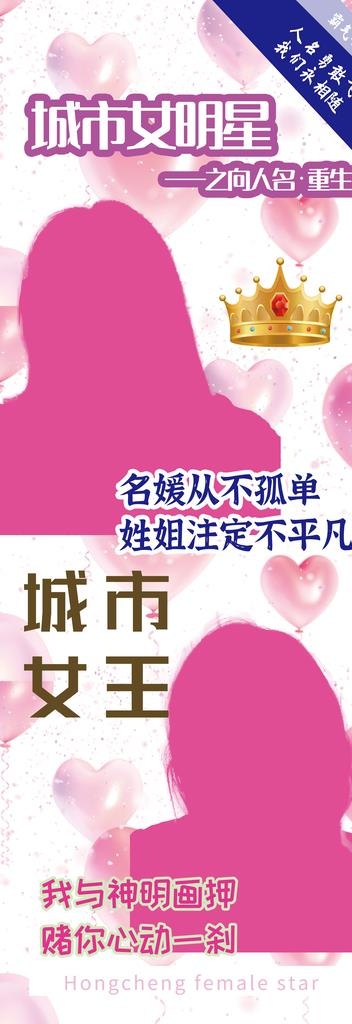 搞怪恶搞创意生日礼物女生送闺蜜图片