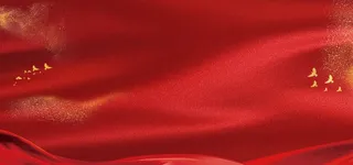红色背景图片