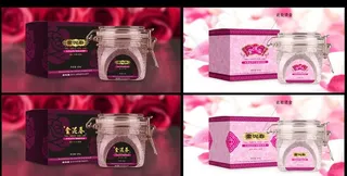 化妆品包装 (注平面图)图片