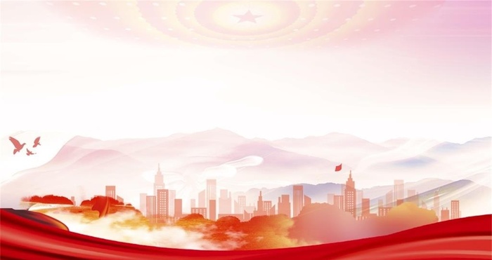 党建背景图片