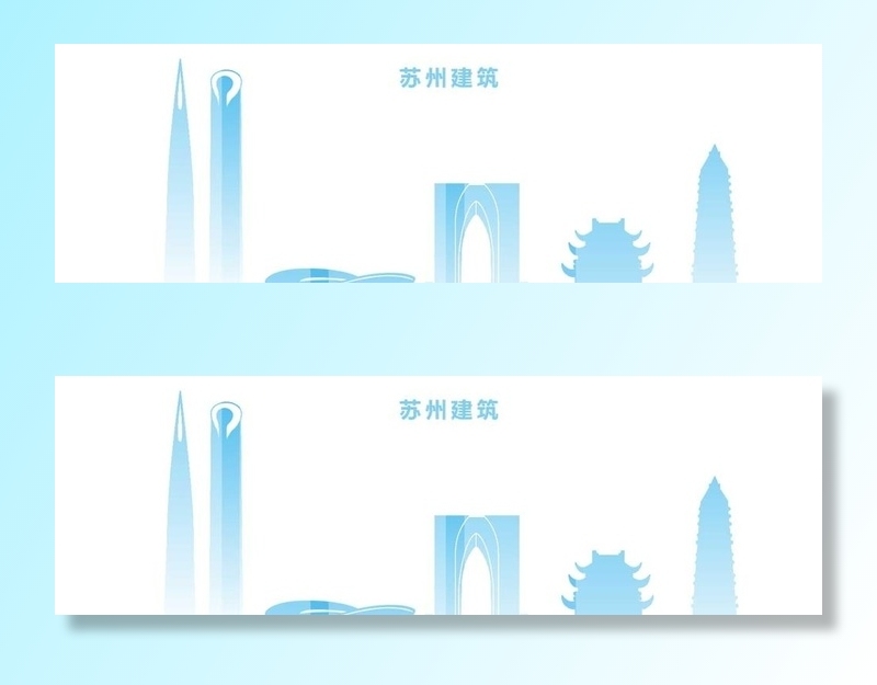 蓝色渐变线条建筑 苏州图片ai矢量模版下载