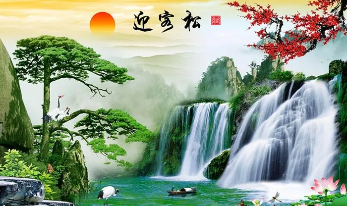 迎客松山水画图片(9071x5669)psd模版下载
