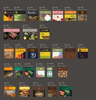 高端地产商业街包装调性图片