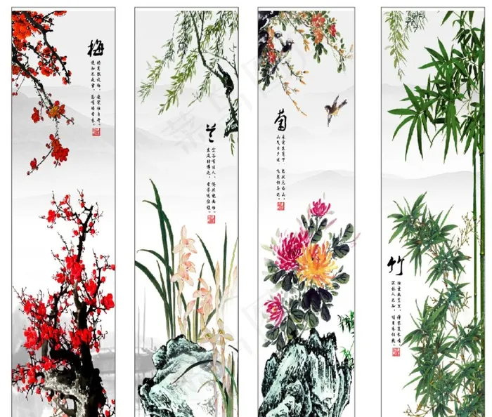 梅兰竹菊图片cdr矢量模版下载
