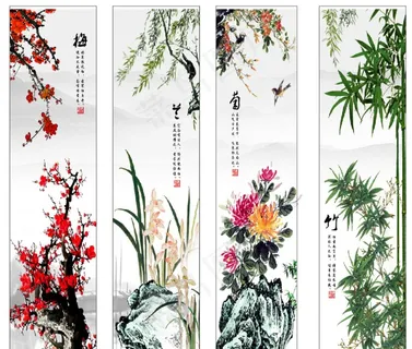 梅兰竹菊图片 梅兰竹菊图片